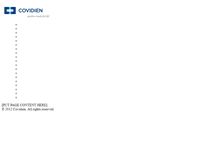 Tablet Screenshot of covidien.advomation.com
